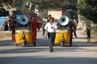 Disco Movie Photos